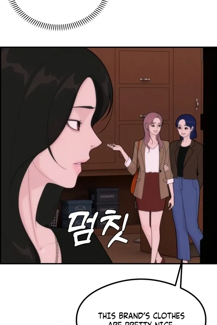 Chapter 4 - Image 108