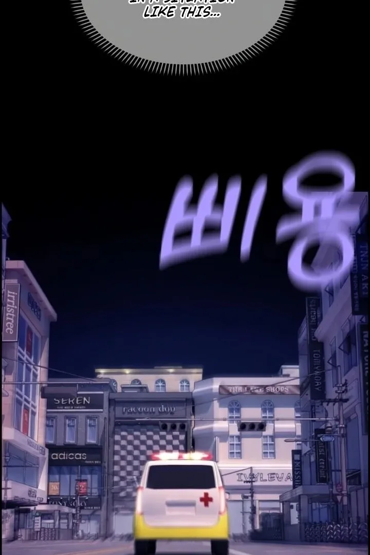 Chapter 4 - Image 12