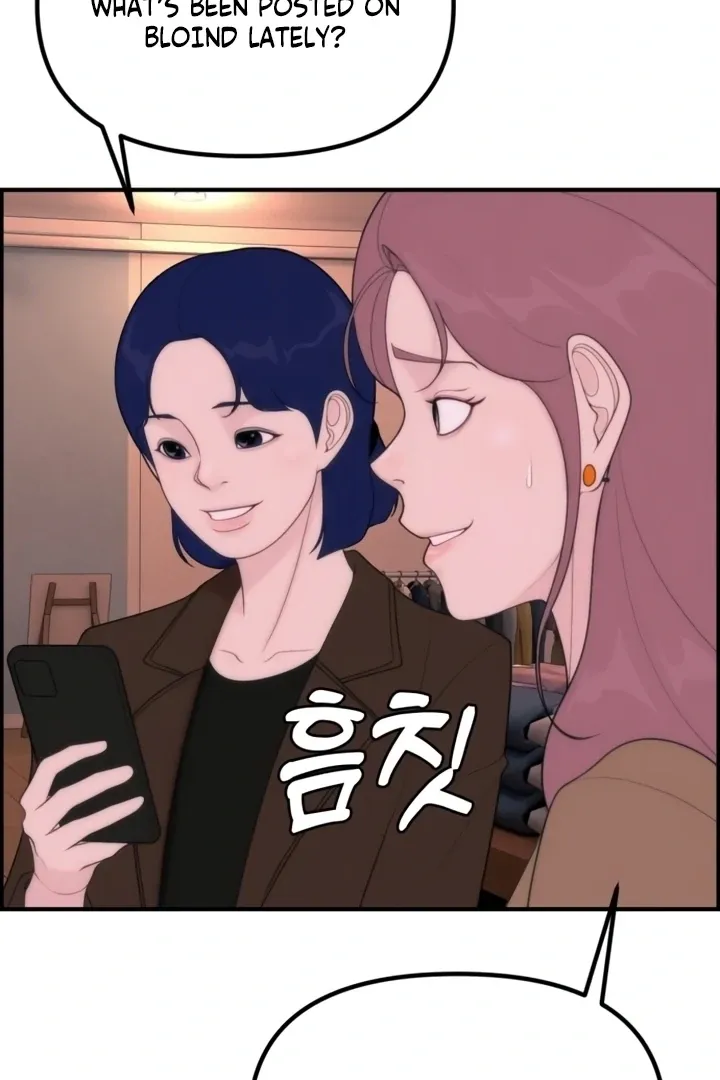 Chapter 4 - Image 120