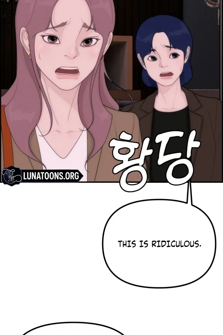 Chapter 4 - Image 147
