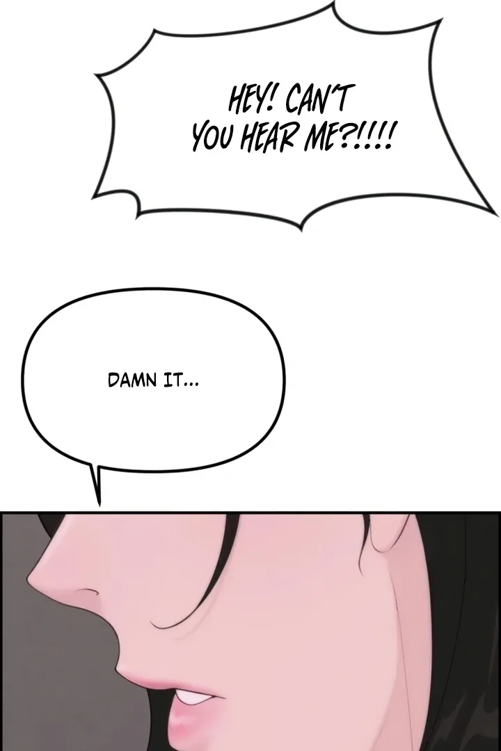 Chapter 4 - Image 149