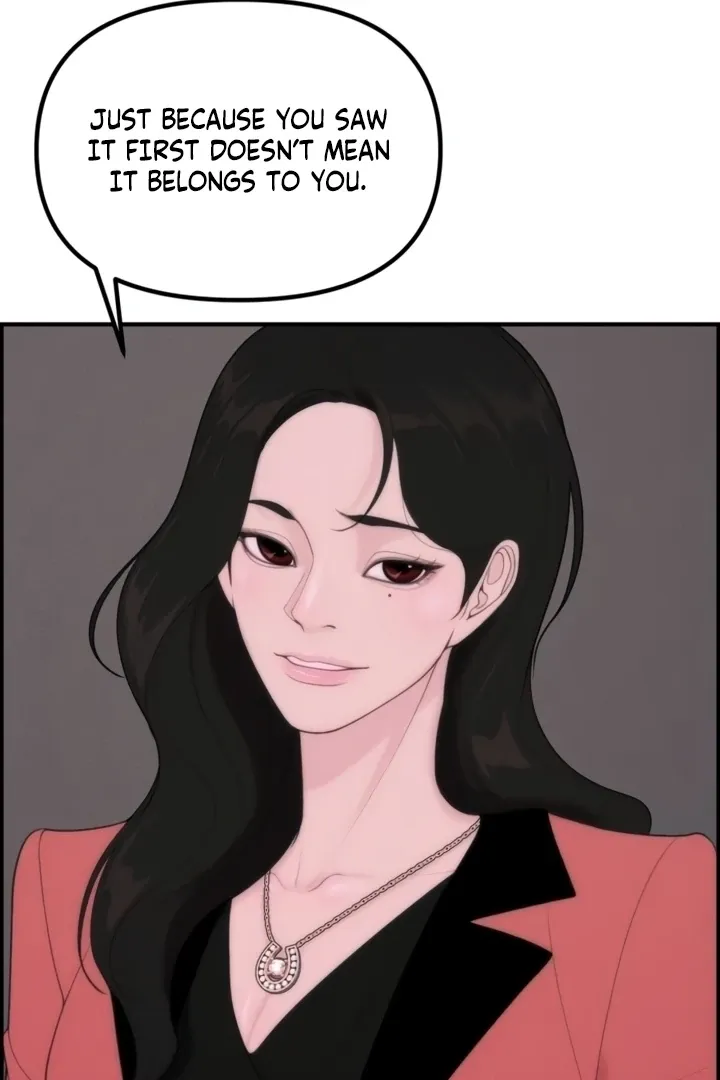 Chapter 4 - Image 154