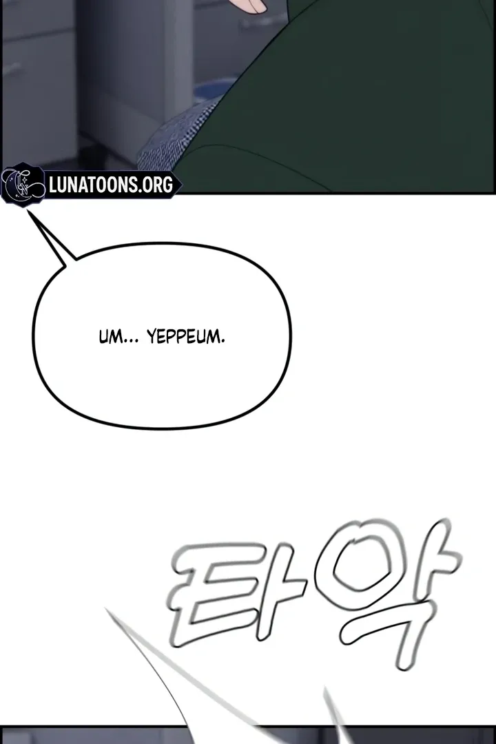 Chapter 4 - Image 18