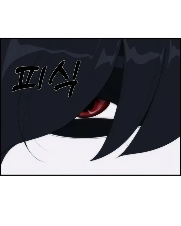Chapter 4 - Image 28