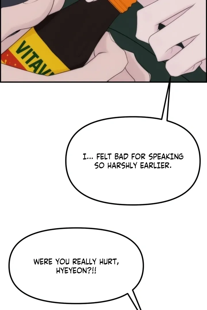 Chapter 4 - Image 30