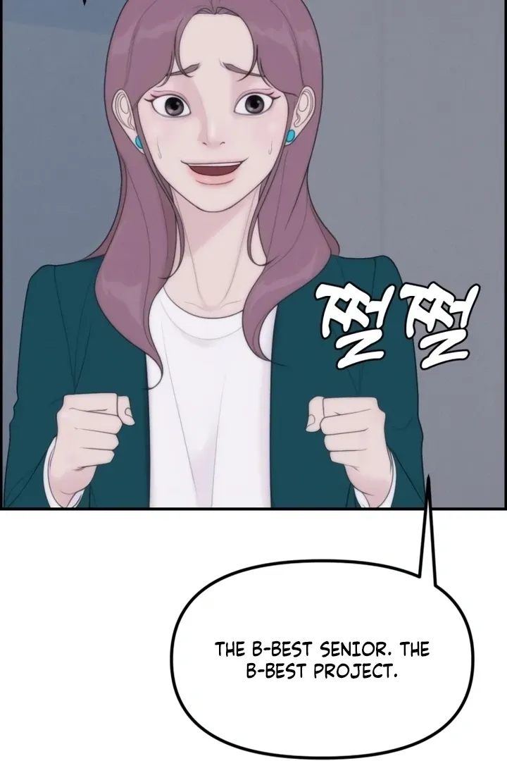 Chapter 4 - Image 34