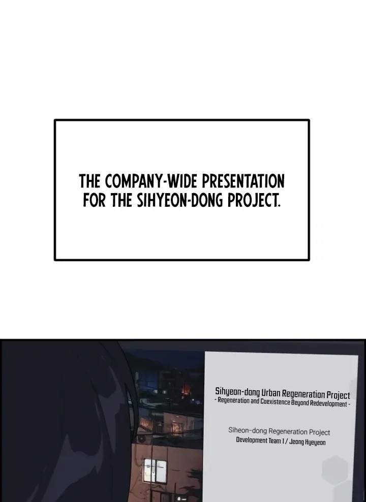 Chapter 4 - Image 41