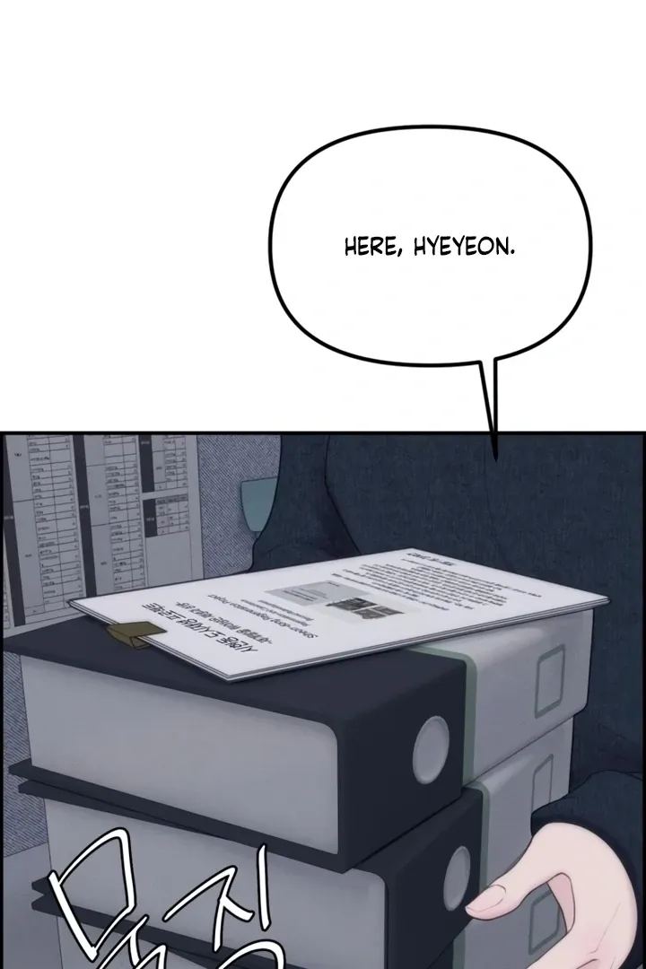 Chapter 4 - Image 50