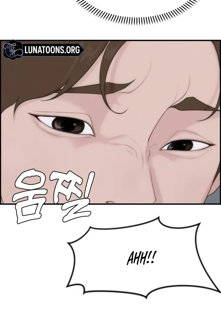 Chapter 4 - Image 63