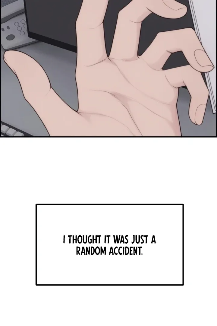 Chapter 4 - Image 66