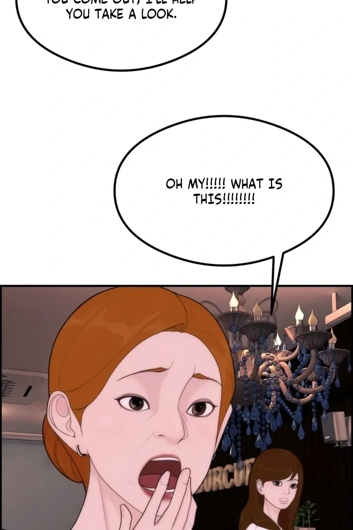 Chapter 4 - Image 92