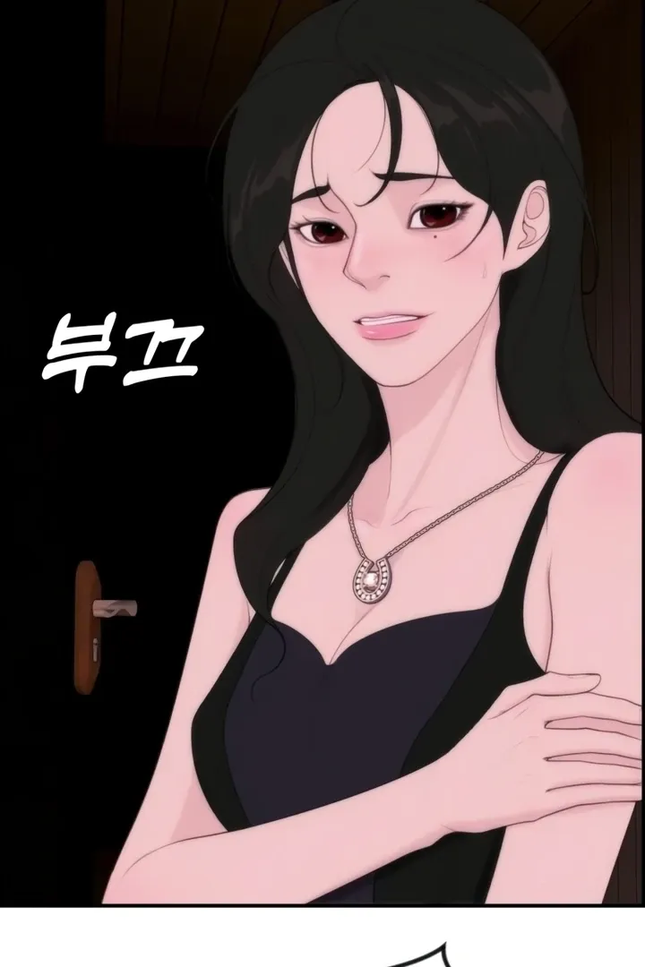 Chapter 4 - Image 94