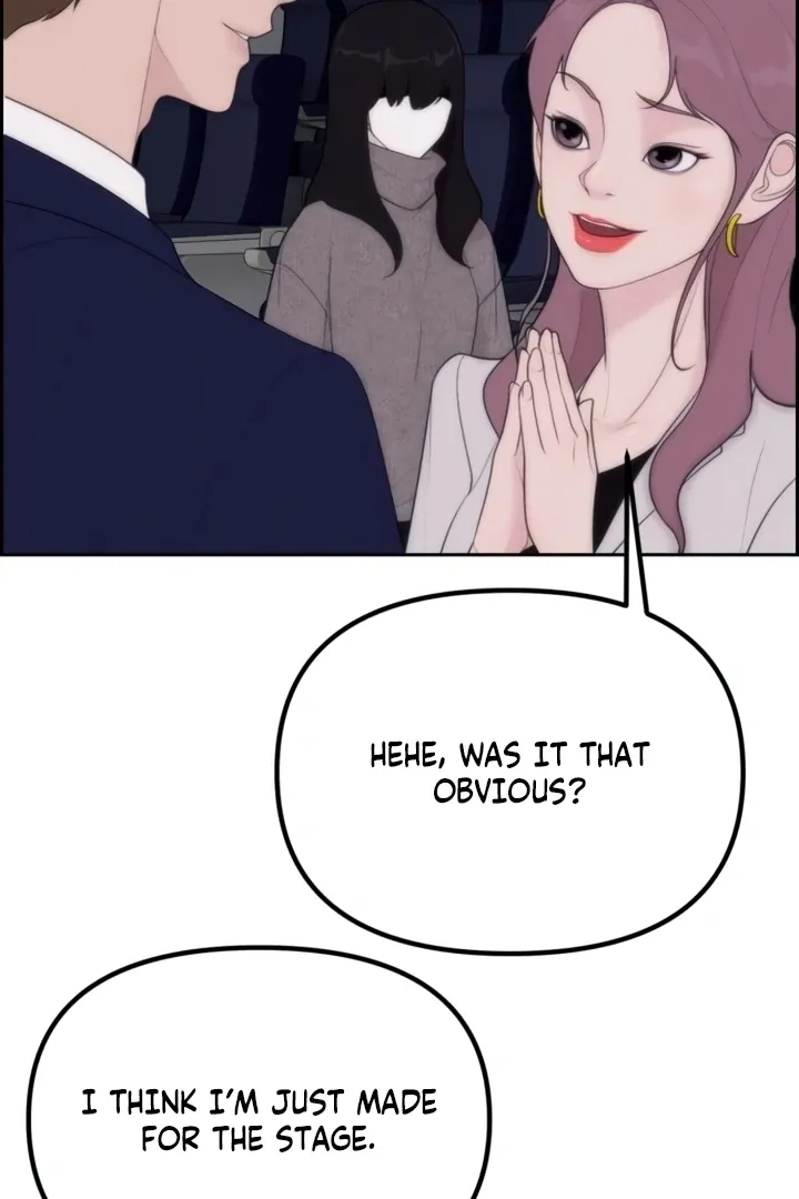 Chapter 5 - Image 102