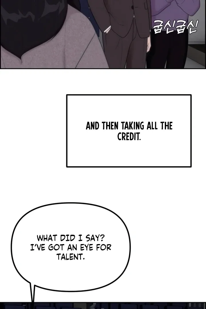 Chapter 5 - Image 105