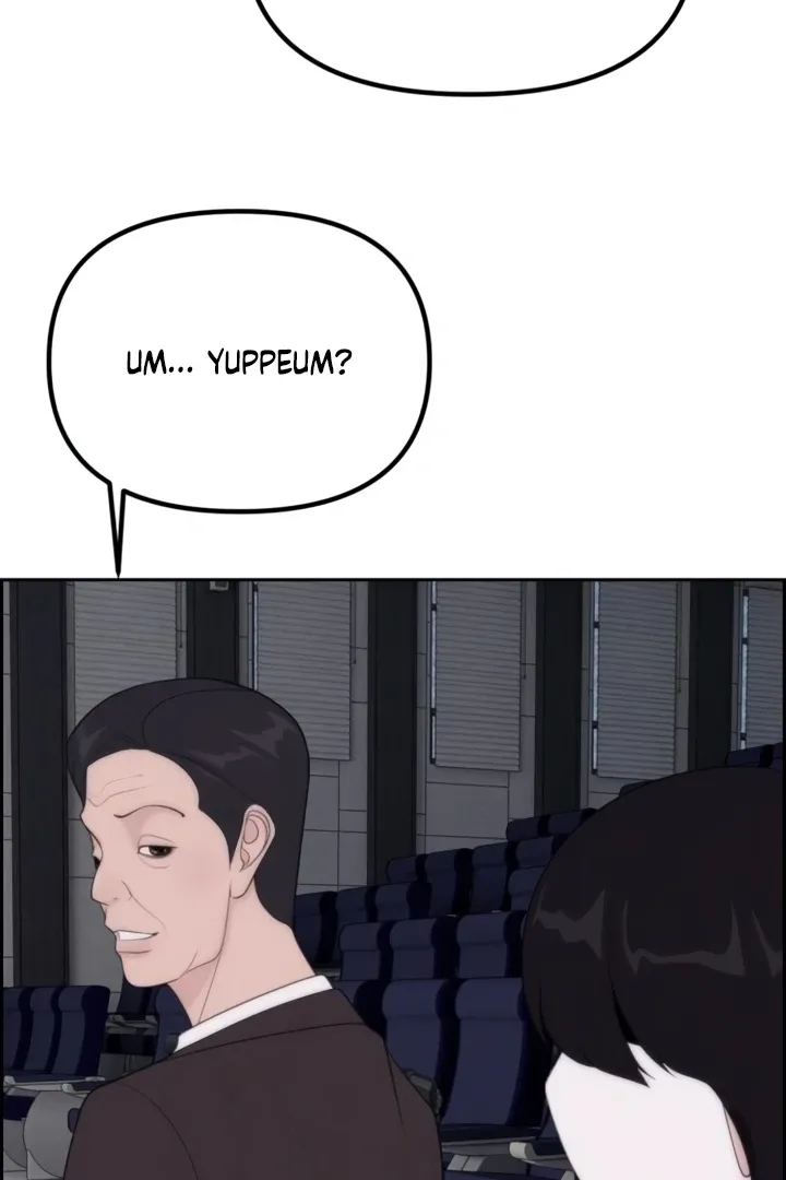 Chapter 5 - Image 107