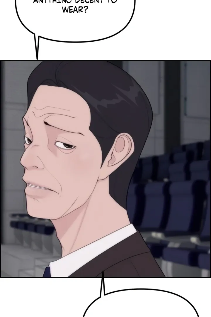 Chapter 5 - Image 110