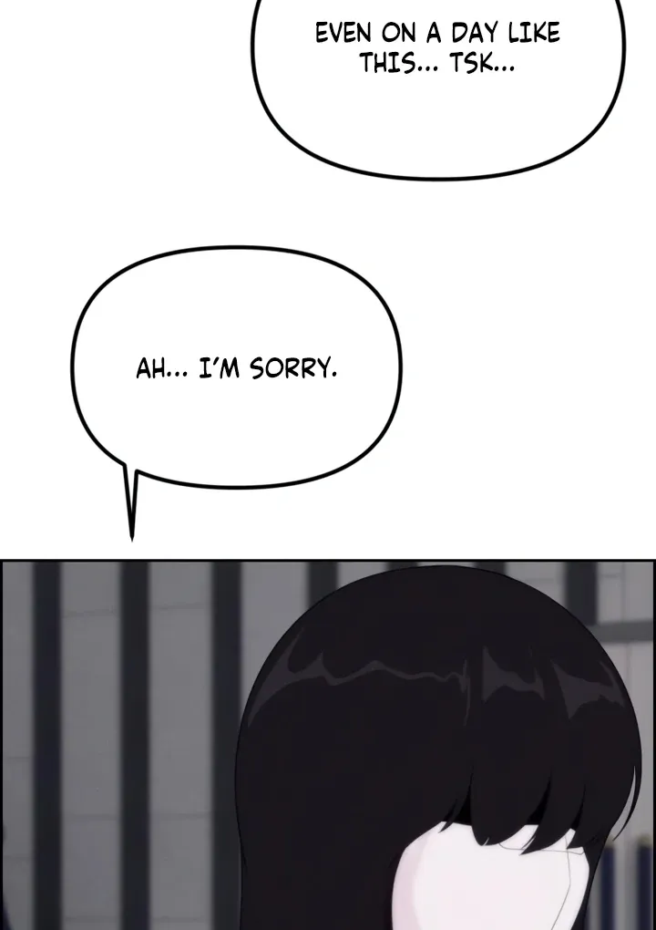 Chapter 5 - Image 111