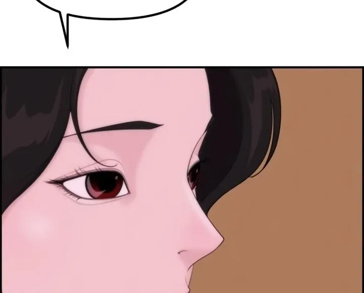 Chapter 5 - Image 13