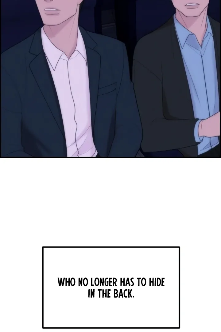 Chapter 5 - Image 131