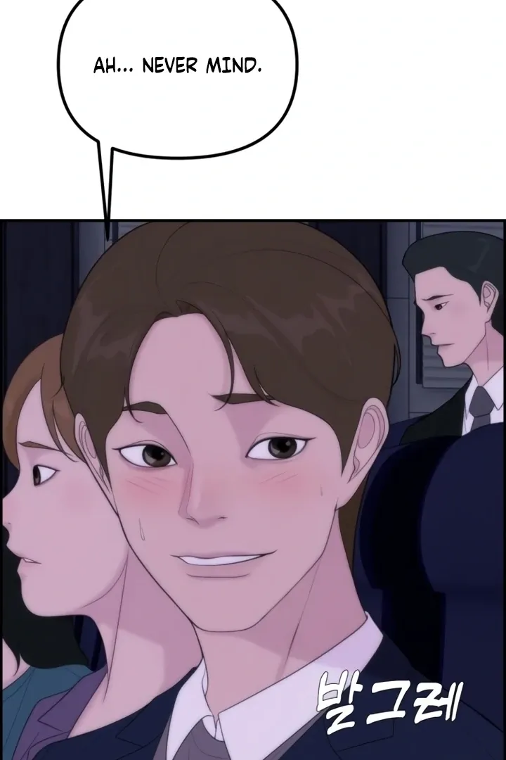 Chapter 5 - Image 135