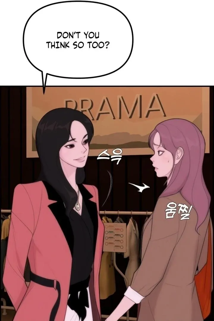 Chapter 5 - Image 15