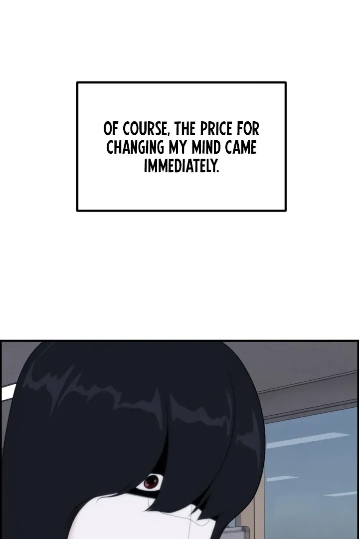 Chapter 5 - Image 25