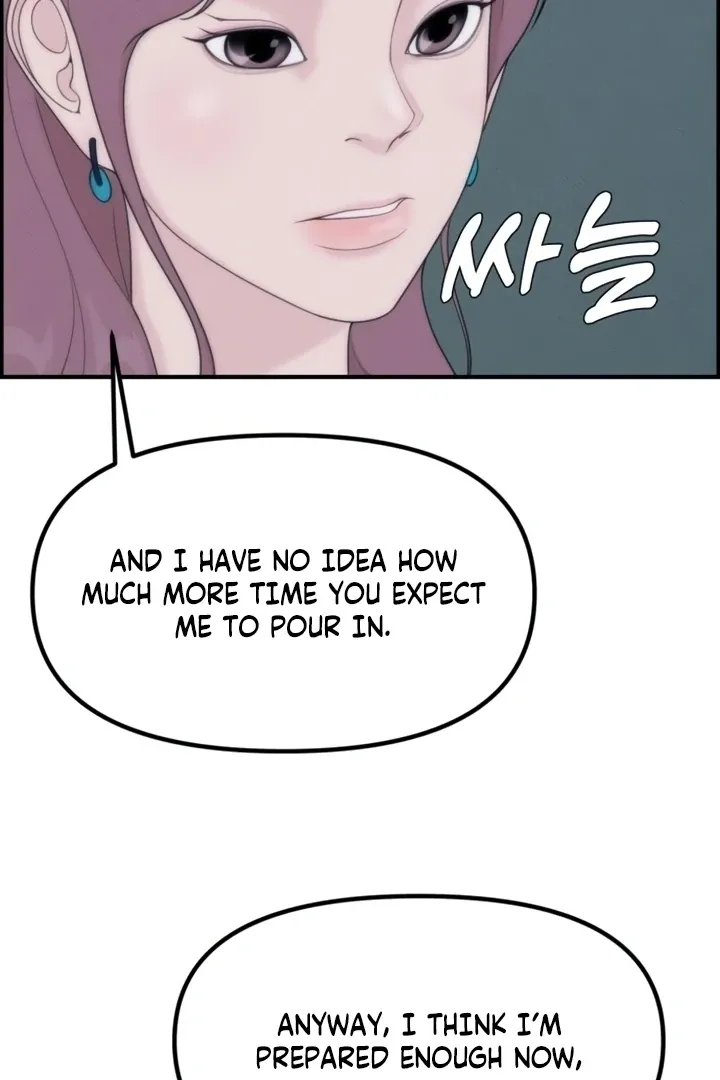 Chapter 5 - Image 45