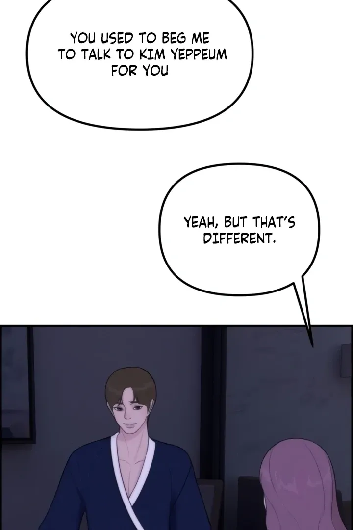 Chapter 5 - Image 64