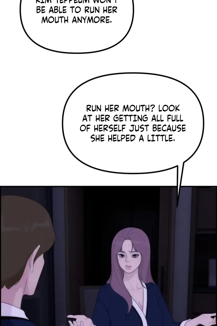 Chapter 5 - Image 67