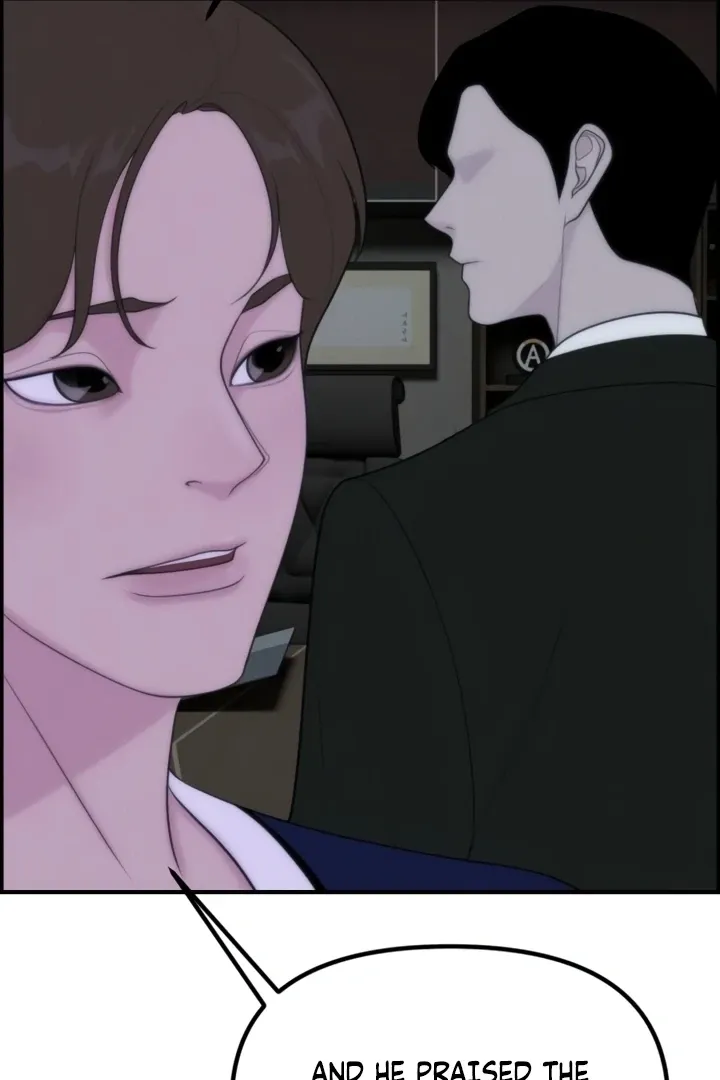 Chapter 5 - Image 71