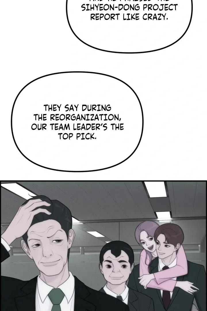 Chapter 5 - Image 72