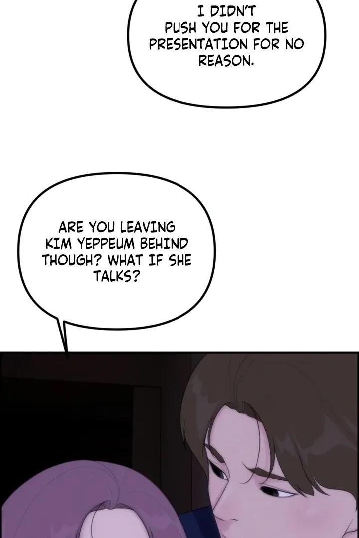 Chapter 5 - Image 75