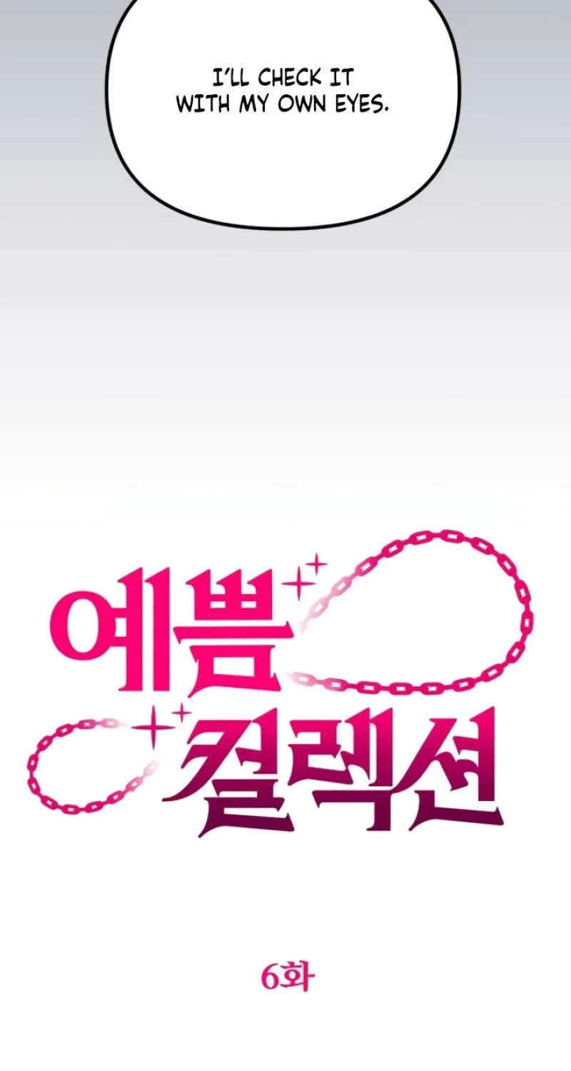 Chapter 6 - Image 10