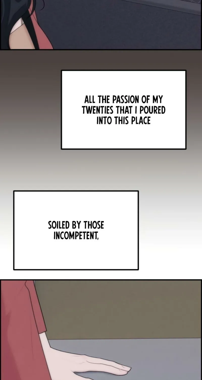 Chapter 6 - Image 106