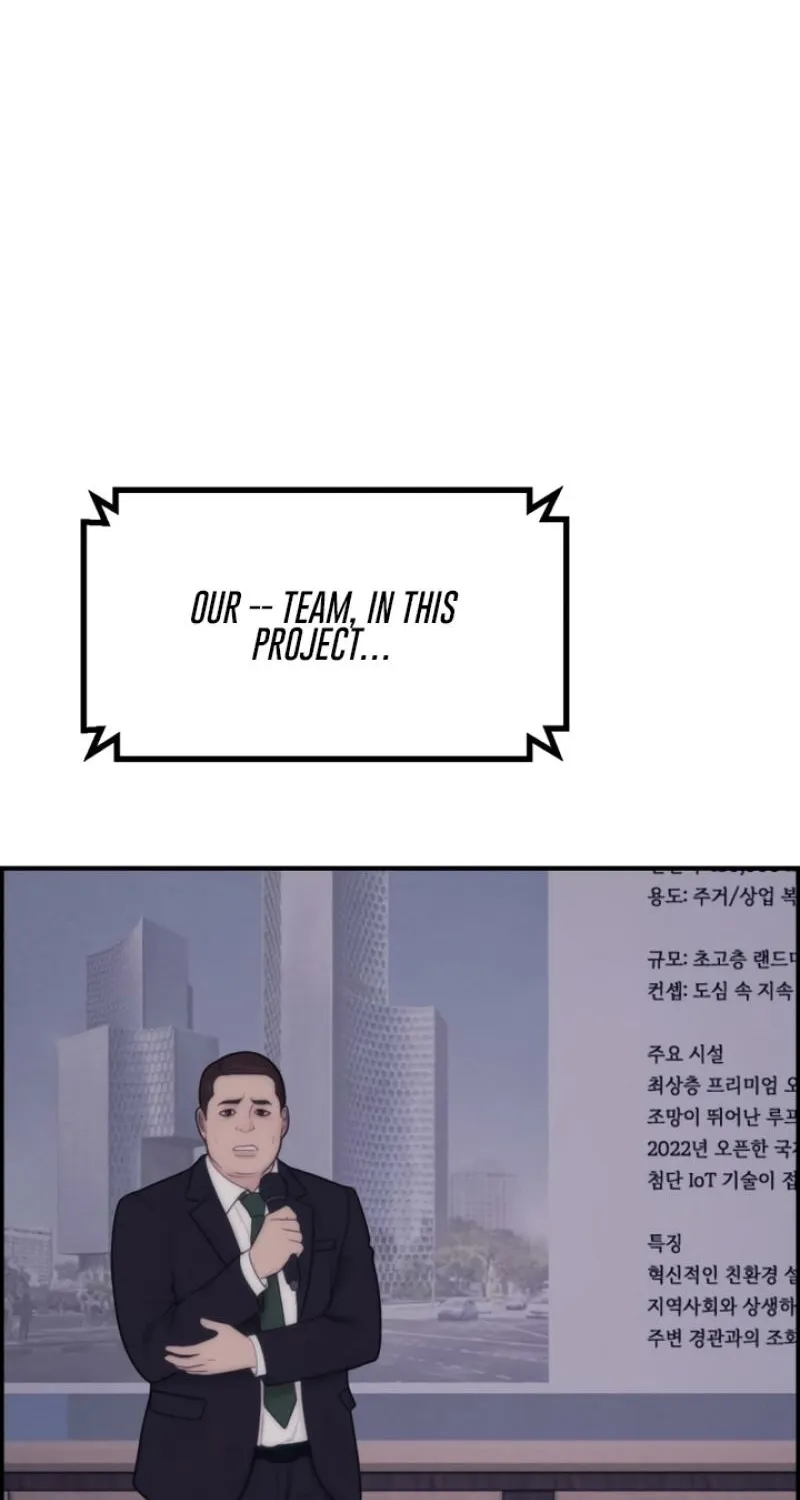 Chapter 6 - Image 11