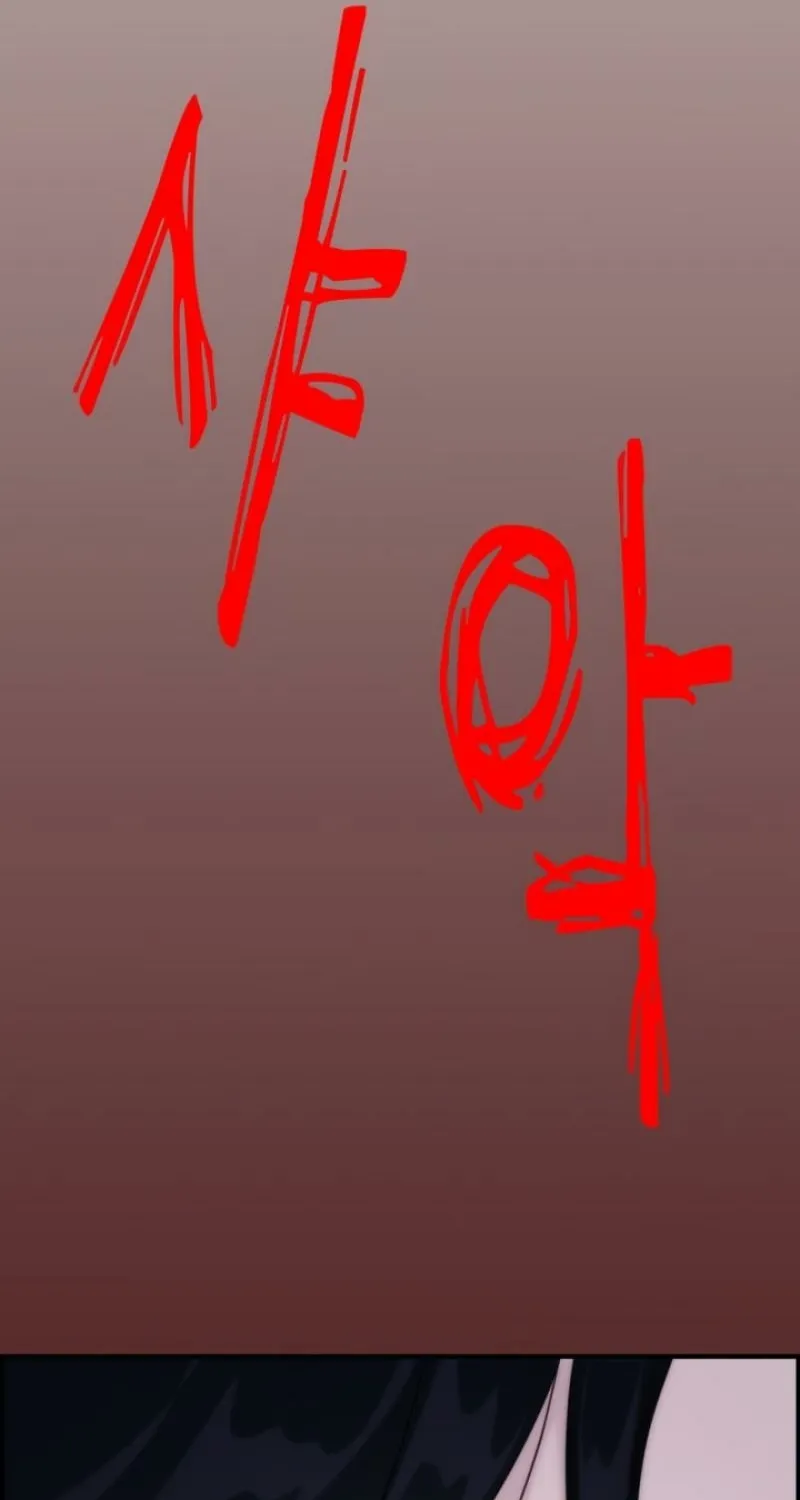 Chapter 6 - Image 115