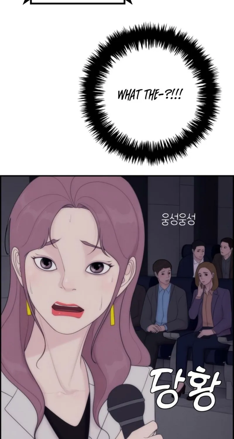 Chapter 6 - Image 28