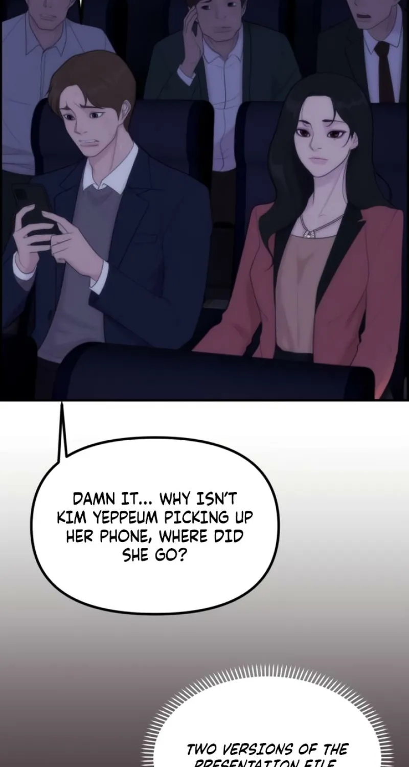 Chapter 6 - Image 32