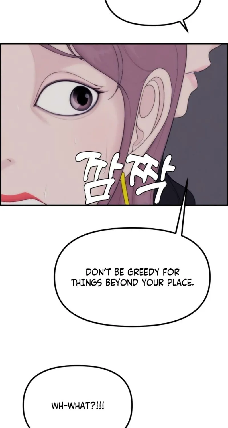 Chapter 6 - Image 45