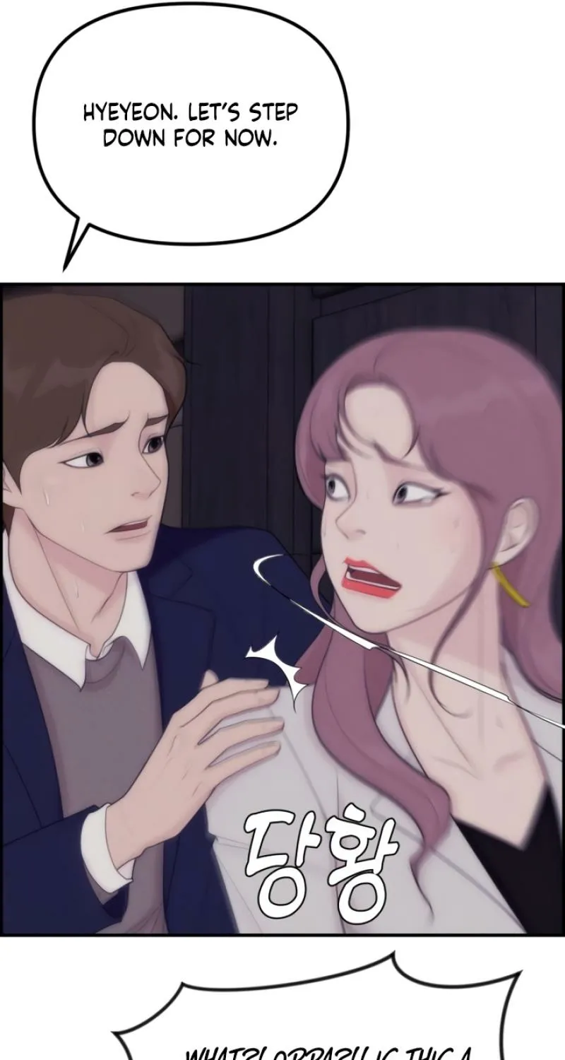 Chapter 6 - Image 49