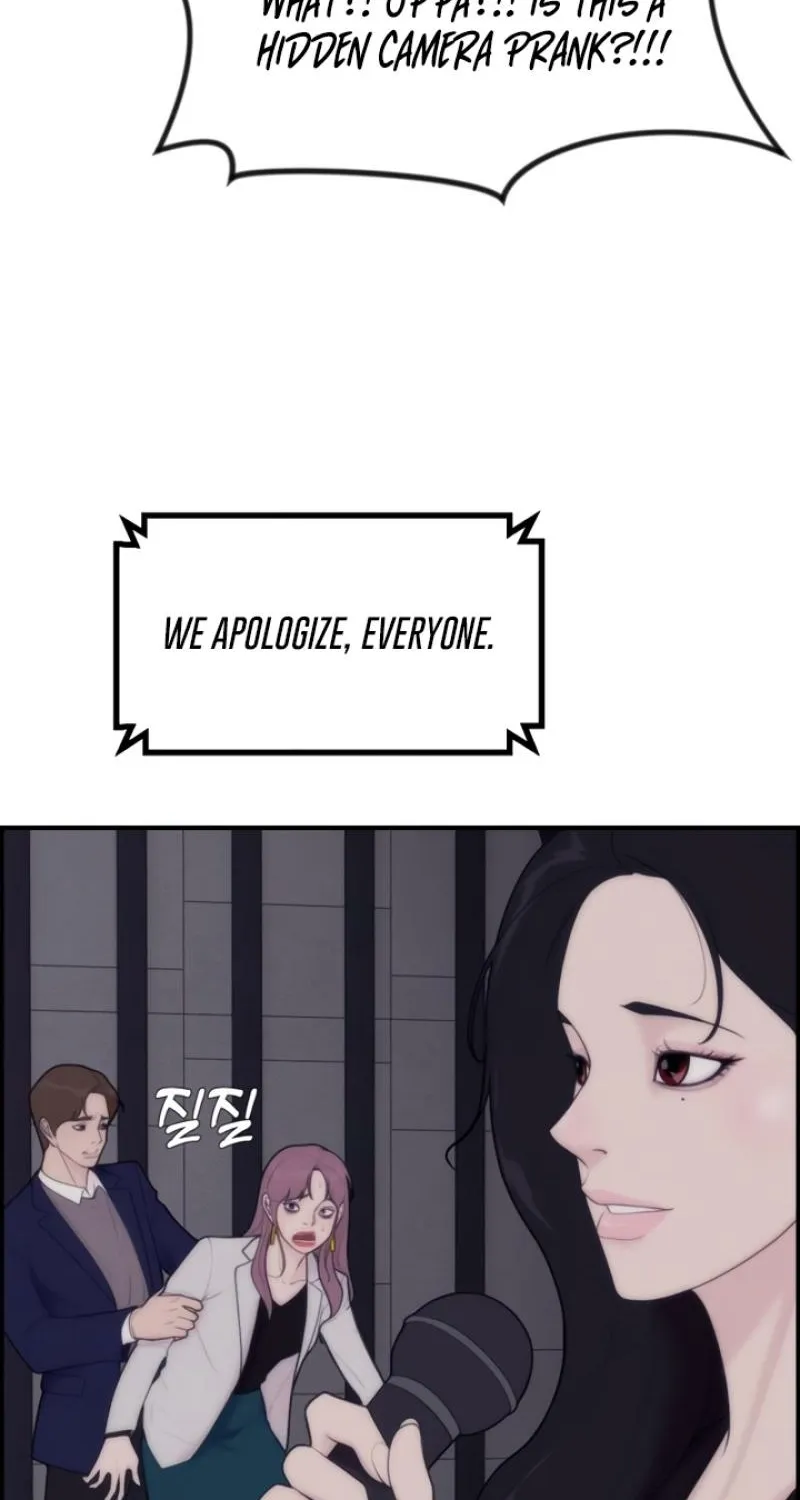 Chapter 6 - Image 50