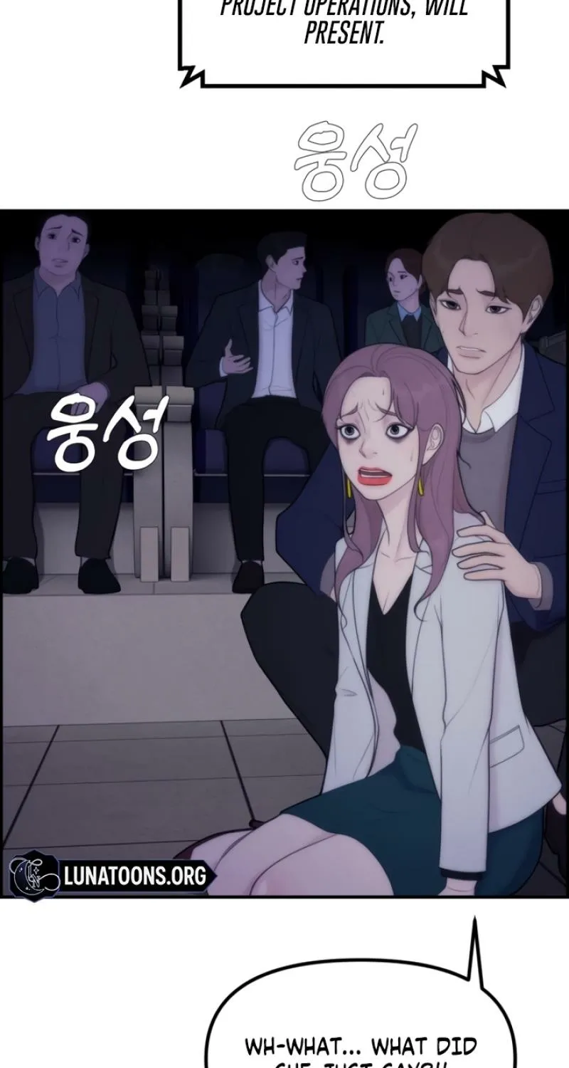 Chapter 6 - Image 53