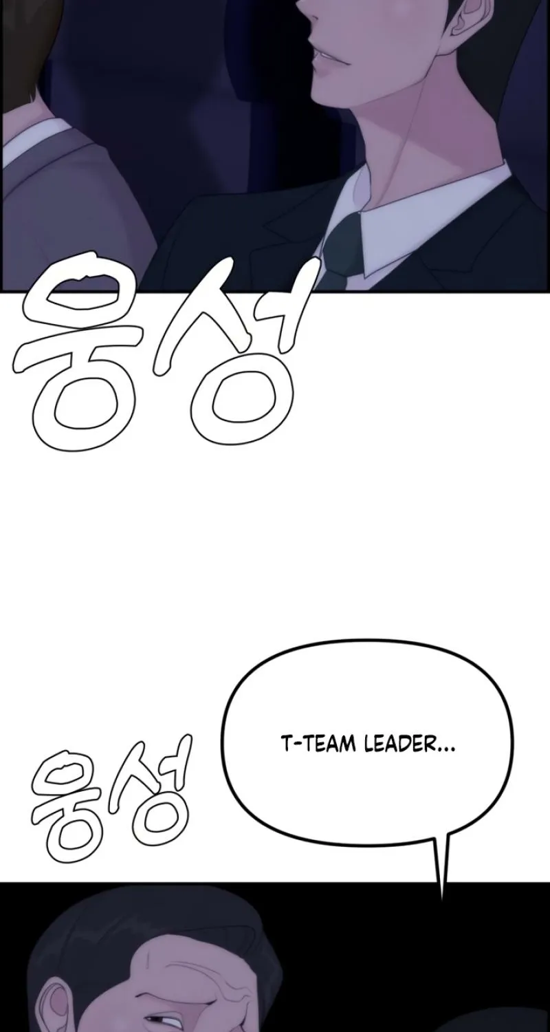 Chapter 6 - Image 80