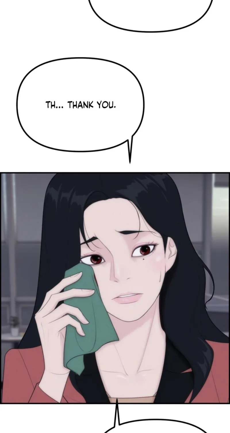 Chapter 7 - Image 11