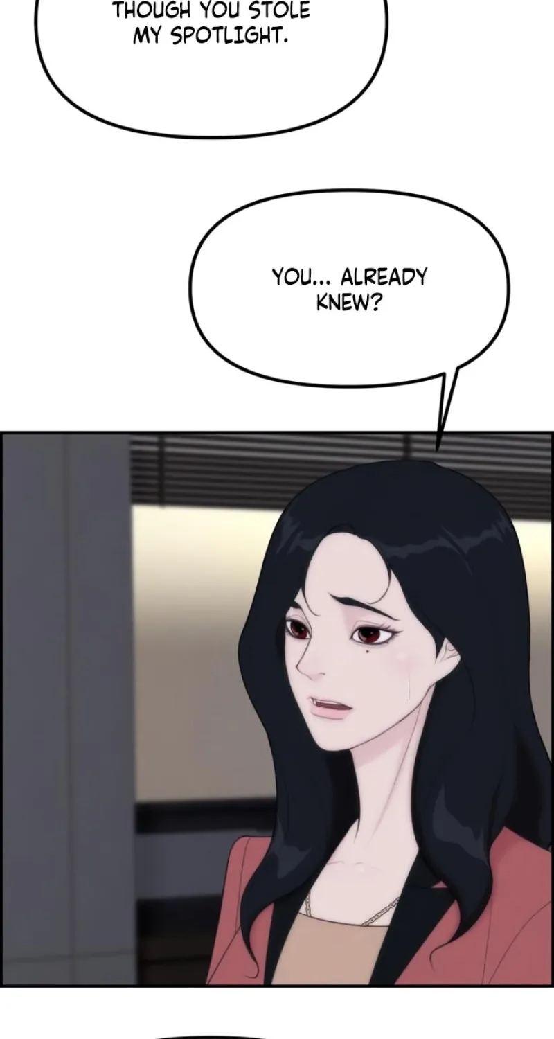 Chapter 7 - Image 23
