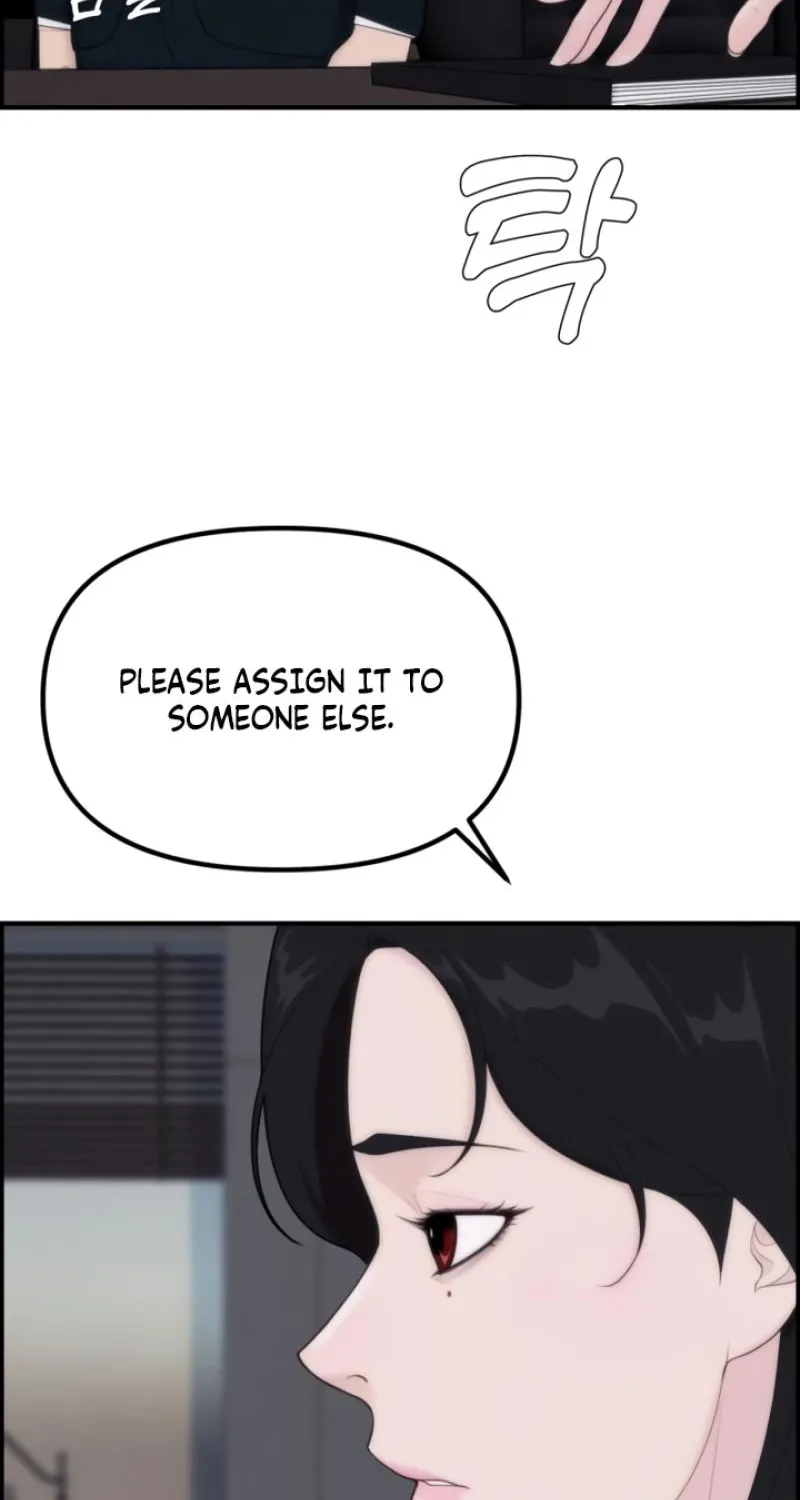 Chapter 7 - Image 33