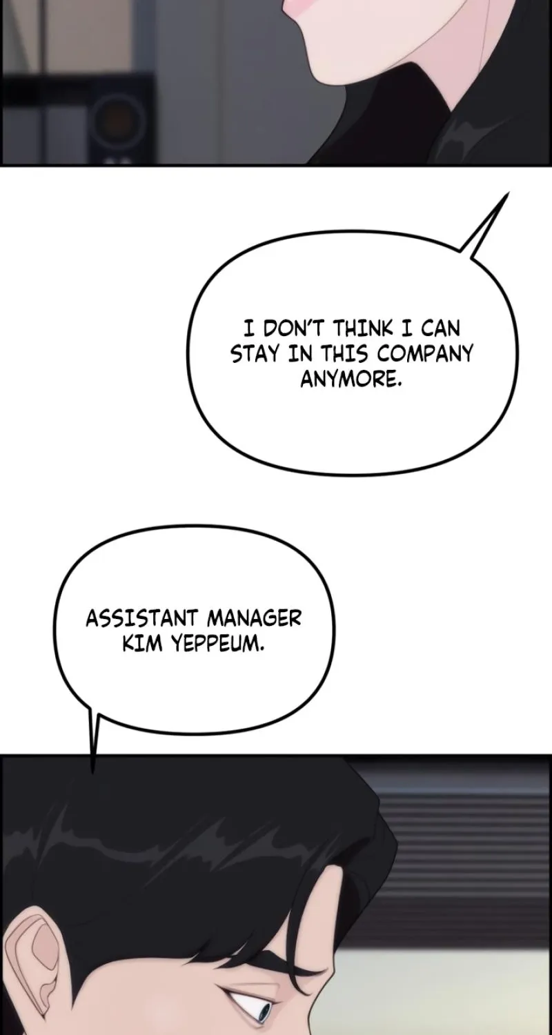 Chapter 7 - Image 34