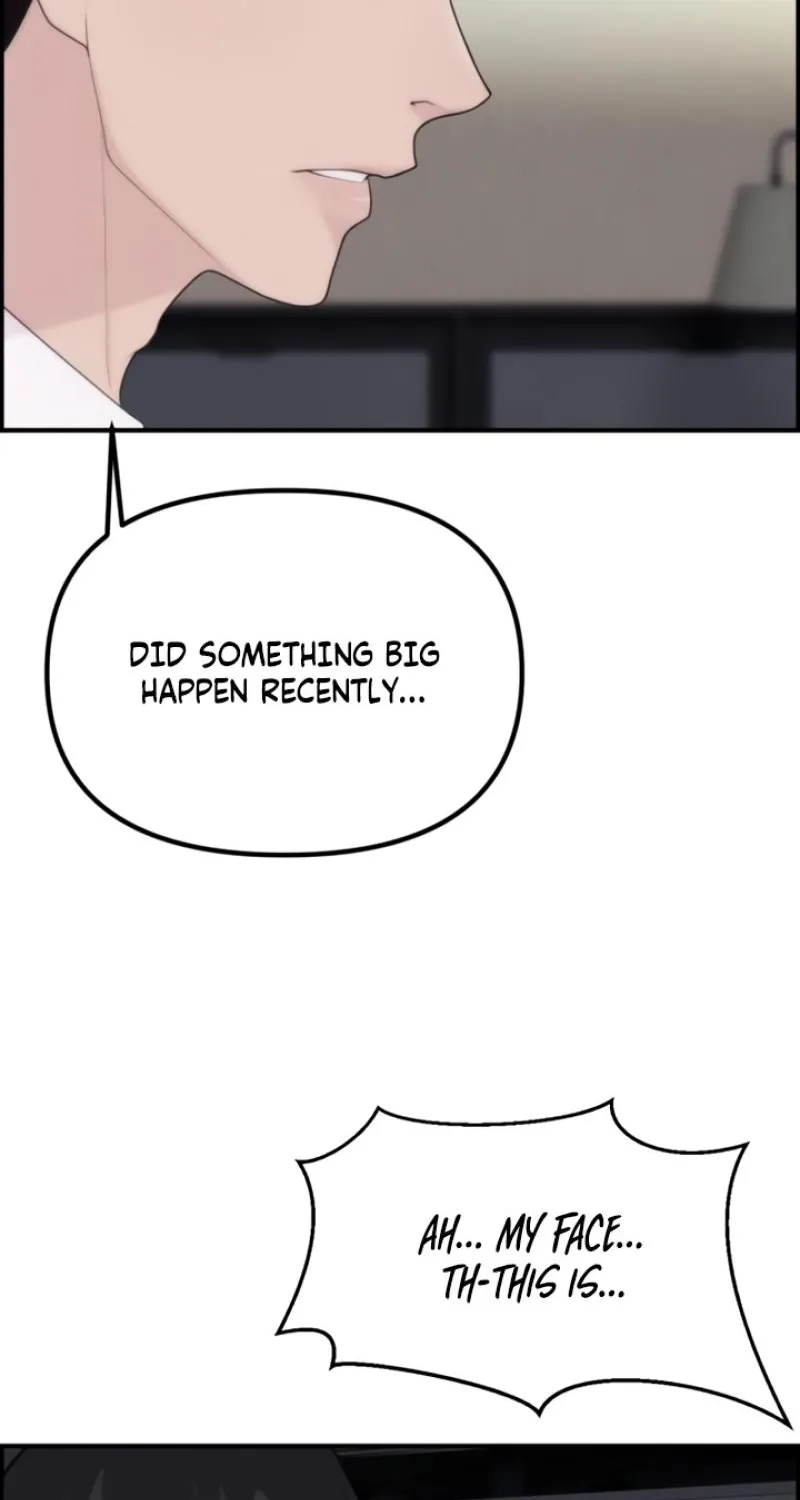Chapter 7 - Image 35