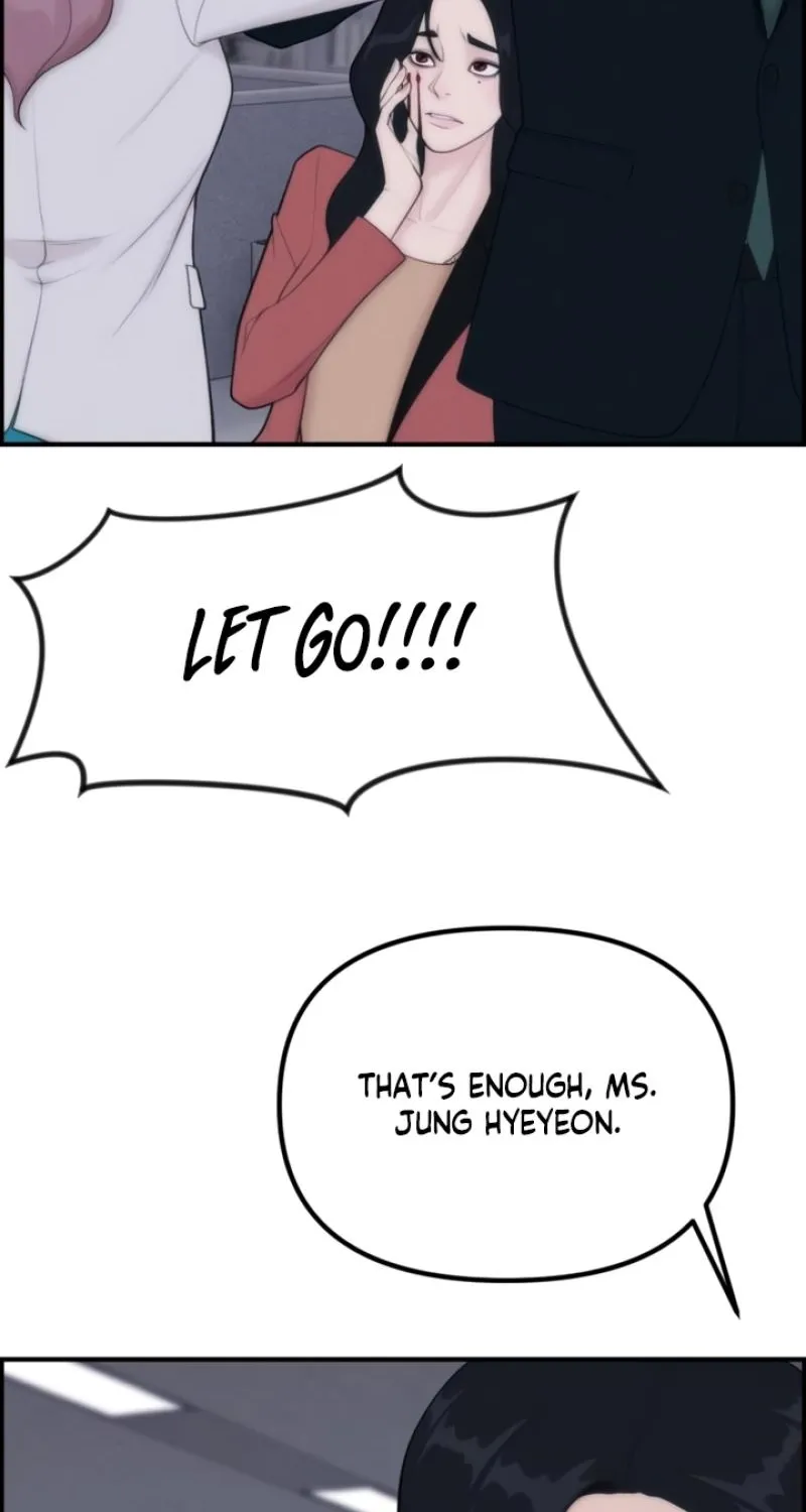 Chapter 7 - Image 4