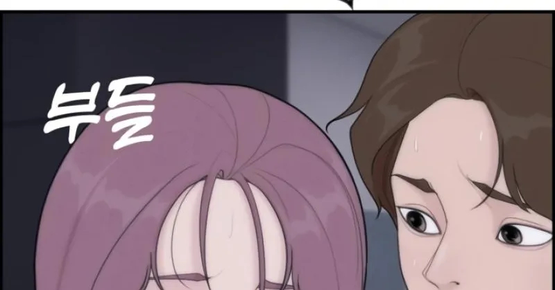 Chapter 7 - Image 6